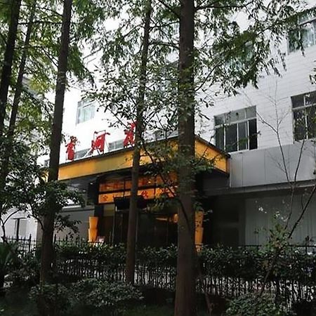 Audit Cadre Training Center Hotel Nanjing  Exterior photo
