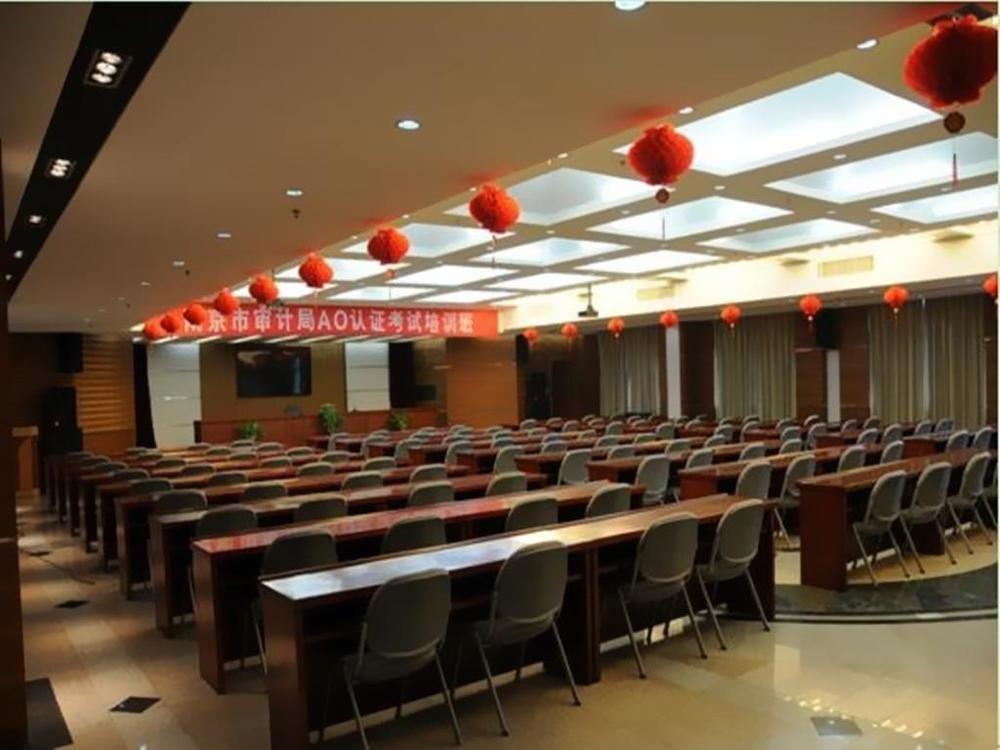 Audit Cadre Training Center Hotel Nanjing  Exterior photo